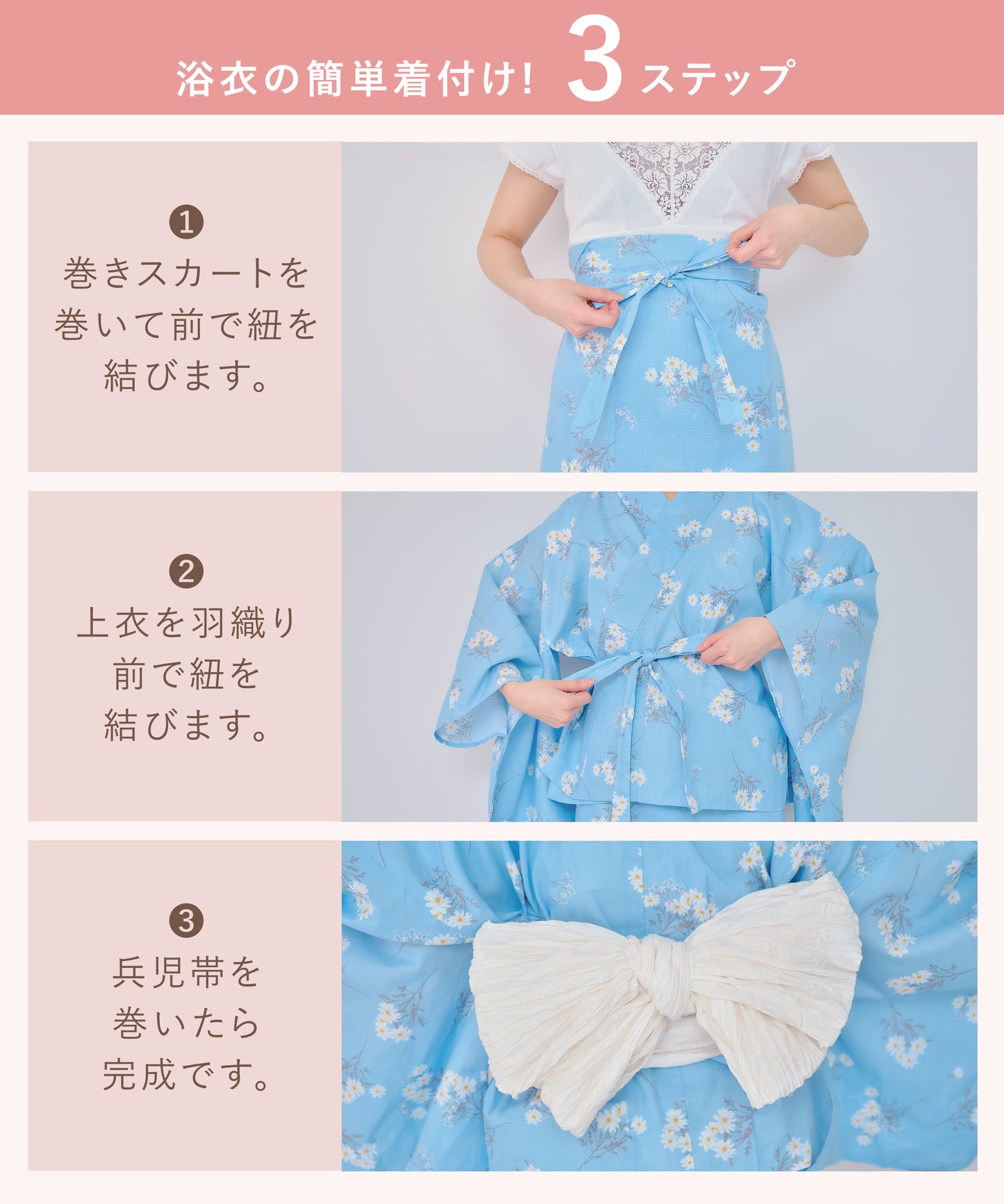 宵に舞う紫君子蘭