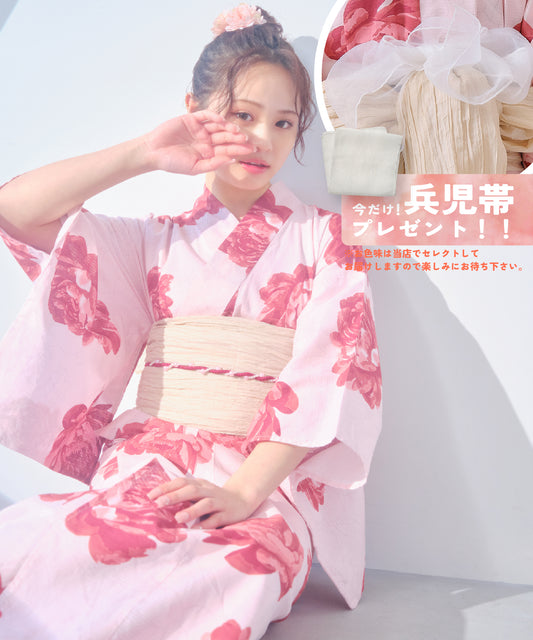 ［浴衣３点セット］ロマン百花繚乱(撫子色)