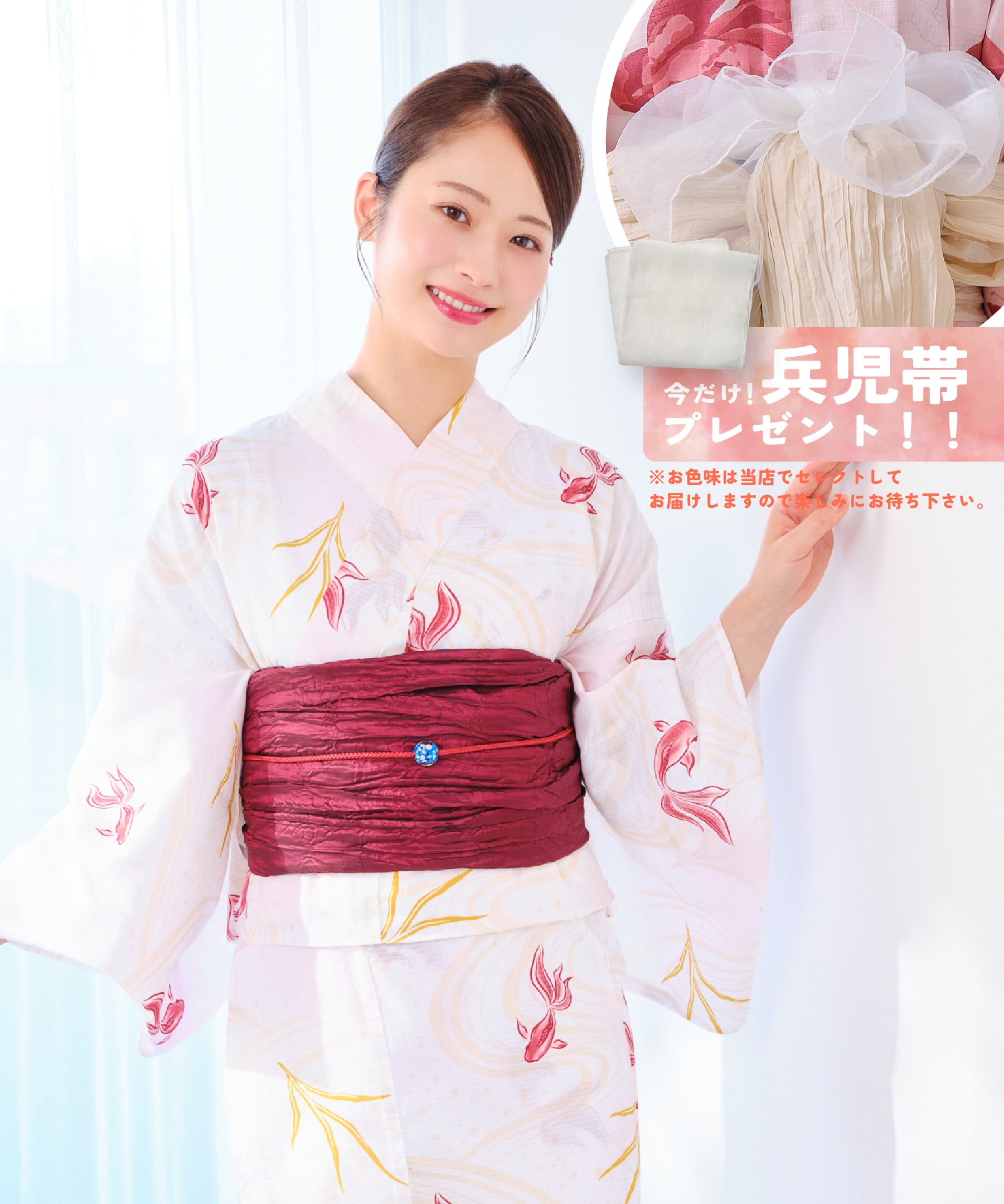j*z様 浴衣　紅型調 楽天市場】沖縄 紅型 浴衣（和服｜レディースファッション）の通販